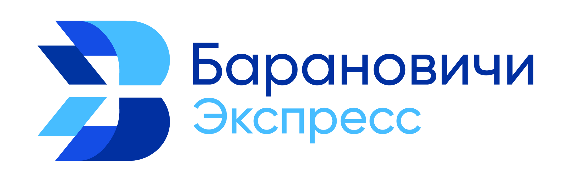 О перевозчике